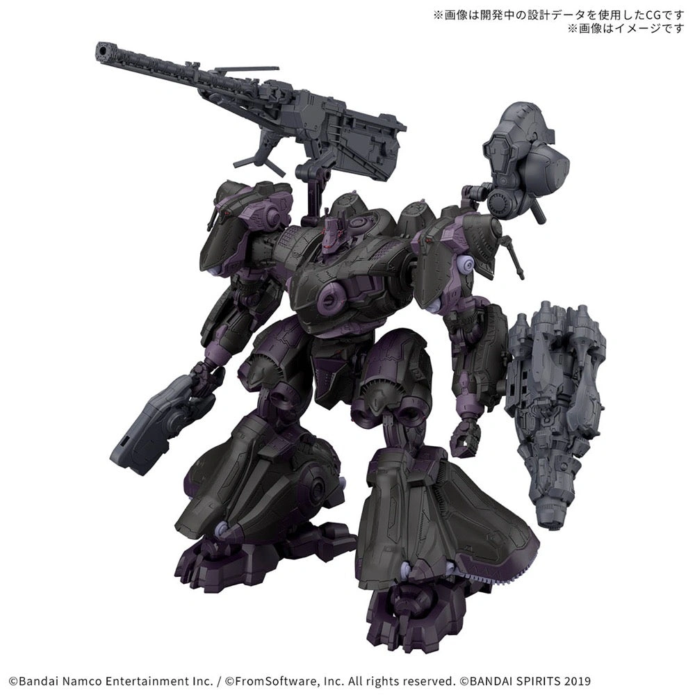 Armored Core VI: Rubicon's Fury! Arquebus VE-40A: Open Season on Rubicon's Scrapyard!