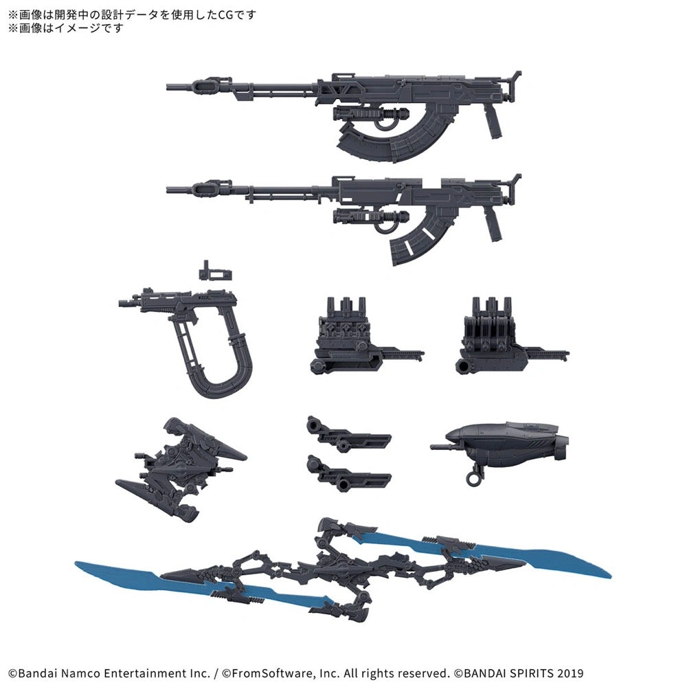 AC6 Rubicon Arsenal: 30MM Option Set 06 - Unleash Mech Mayhem!
